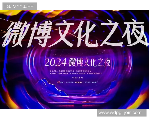 问鼎入口下载app-问鼎APP，解锁便捷入口，一键下载新体验-问鼎入口下载app